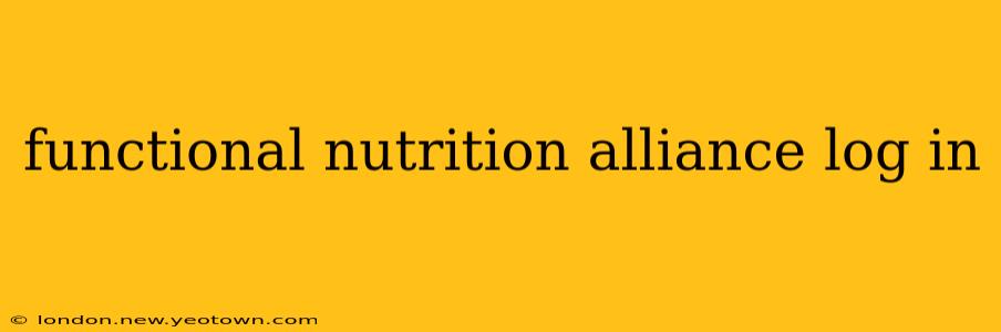 functional nutrition alliance log in