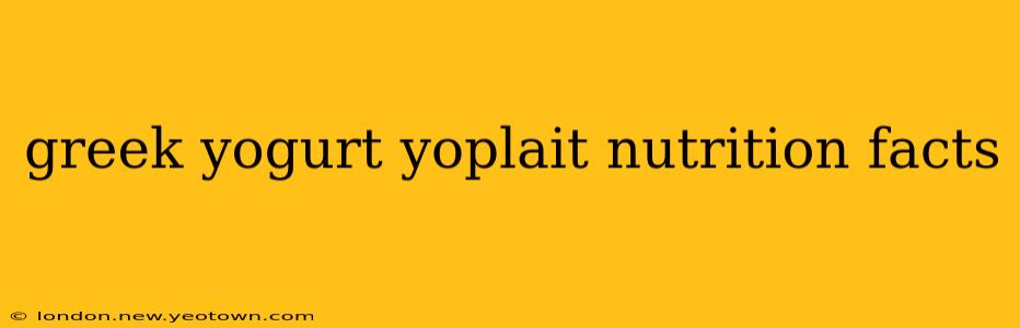 greek yogurt yoplait nutrition facts