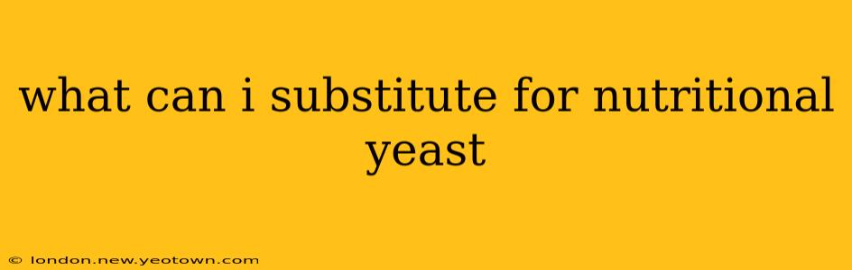 what can i substitute for nutritional yeast