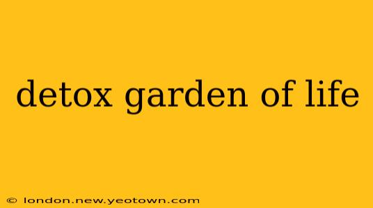 detox garden of life