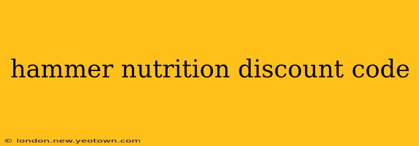 hammer nutrition discount code