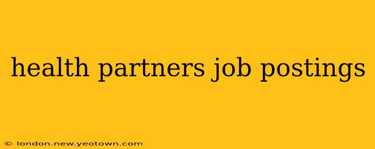 health partners job postings
