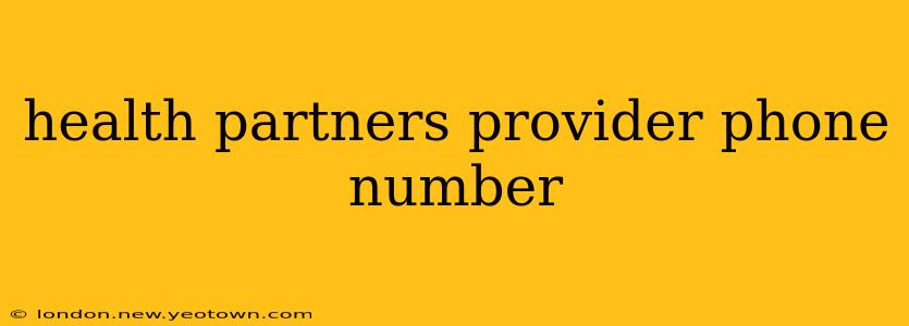 health partners provider phone number