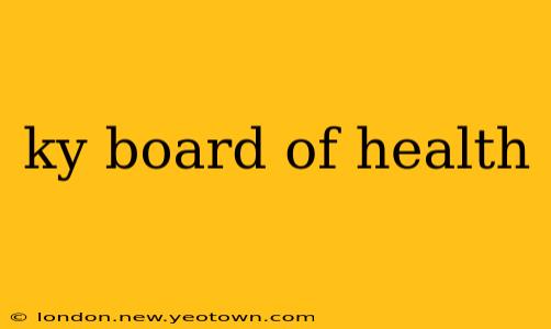 ky board of health