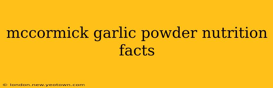 mccormick garlic powder nutrition facts