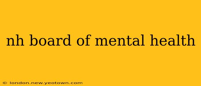 nh board of mental health