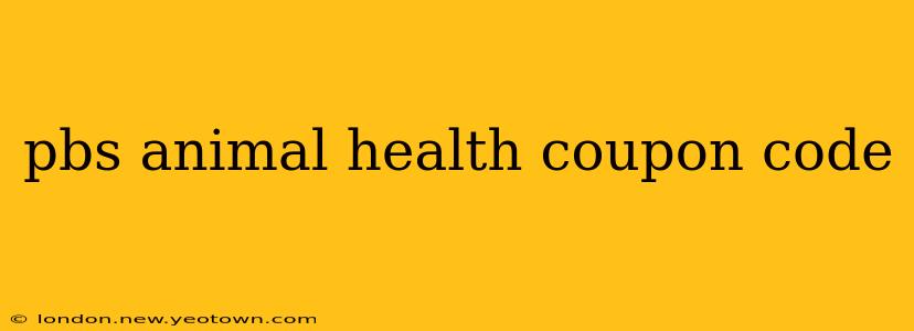 pbs animal health coupon code