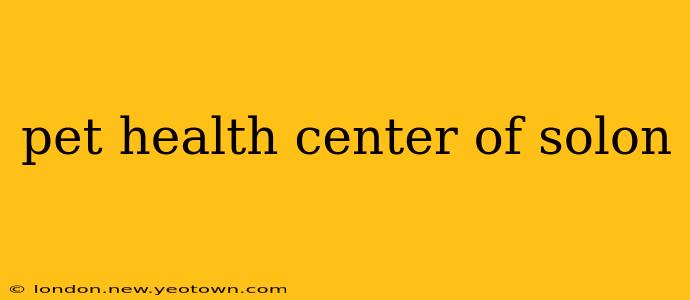 pet health center of solon