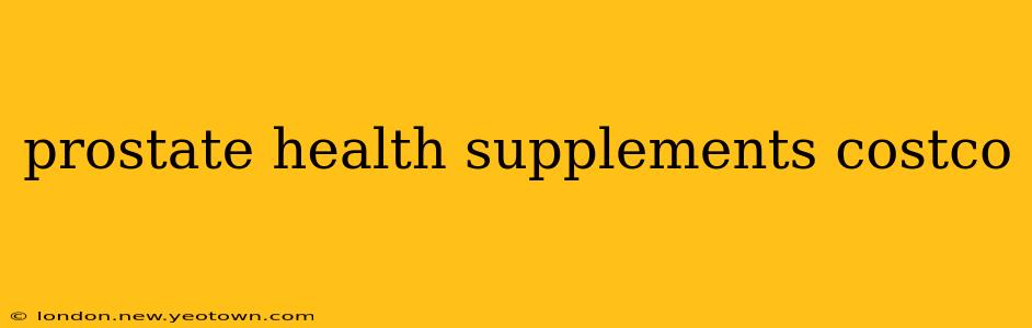 prostate health supplements costco