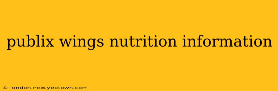 publix wings nutrition information