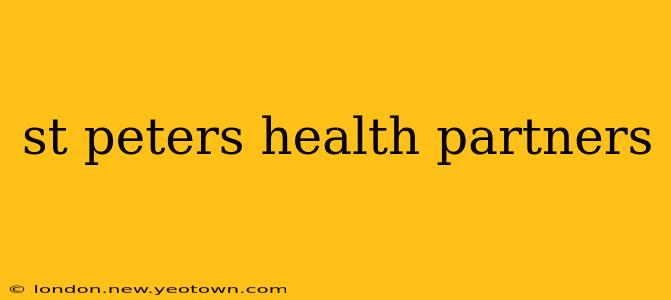 st peters health partners