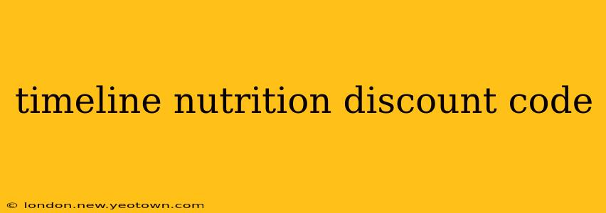 timeline nutrition discount code