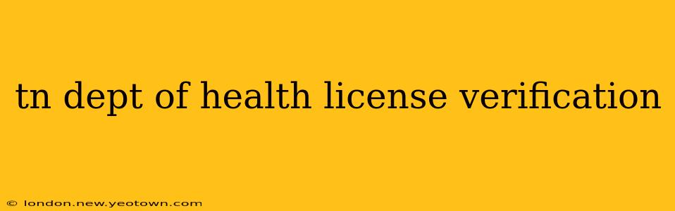 tn dept of health license verification