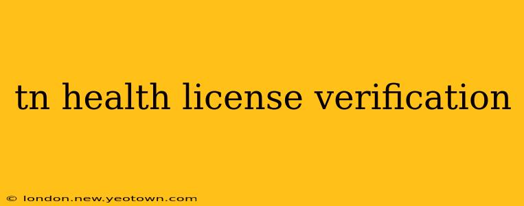 tn health license verification