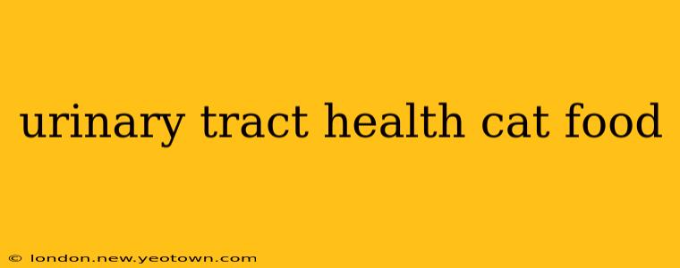 urinary tract health cat food