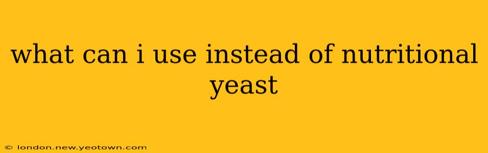 what can i use instead of nutritional yeast